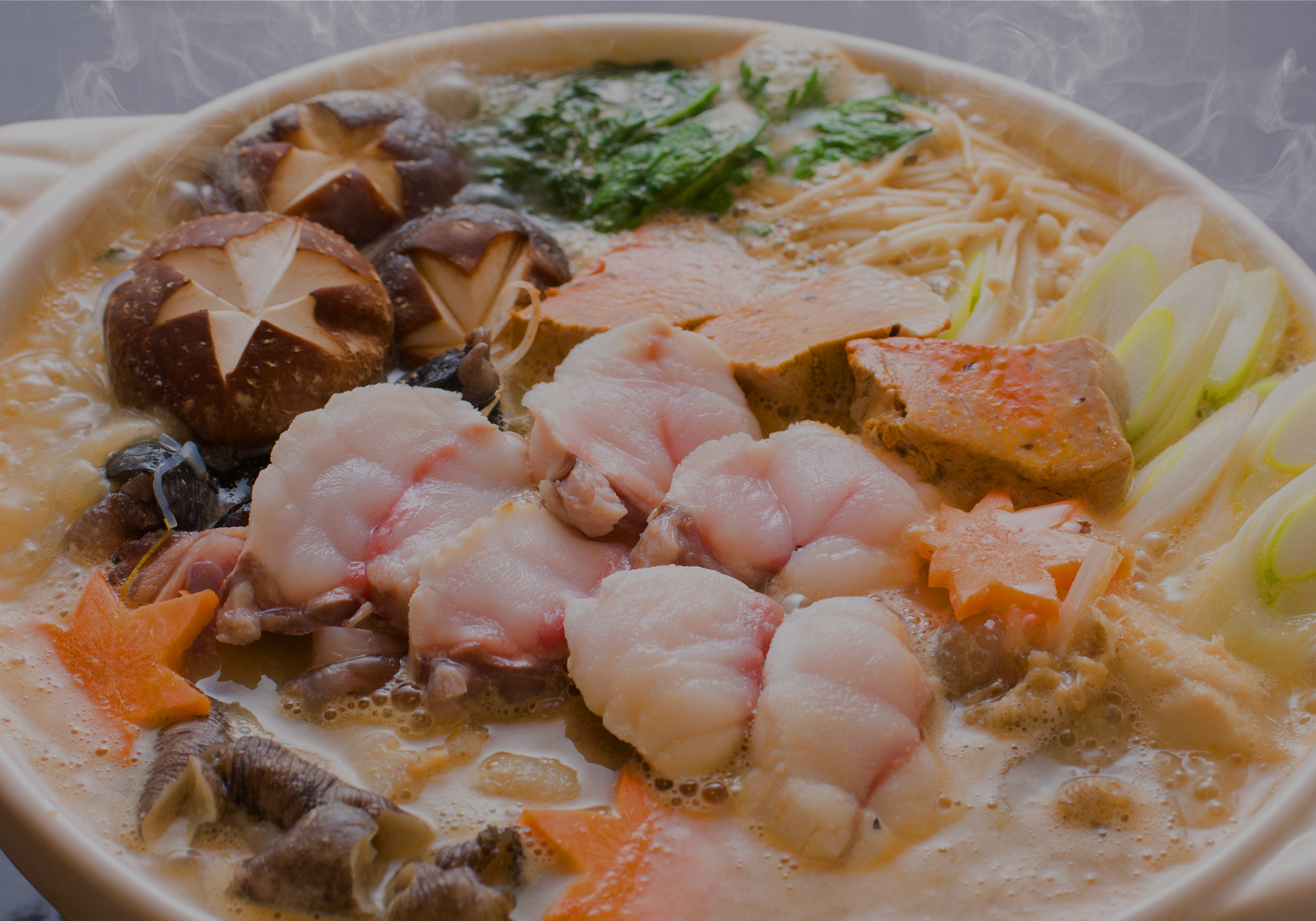 割烹旅館 肴屋本店