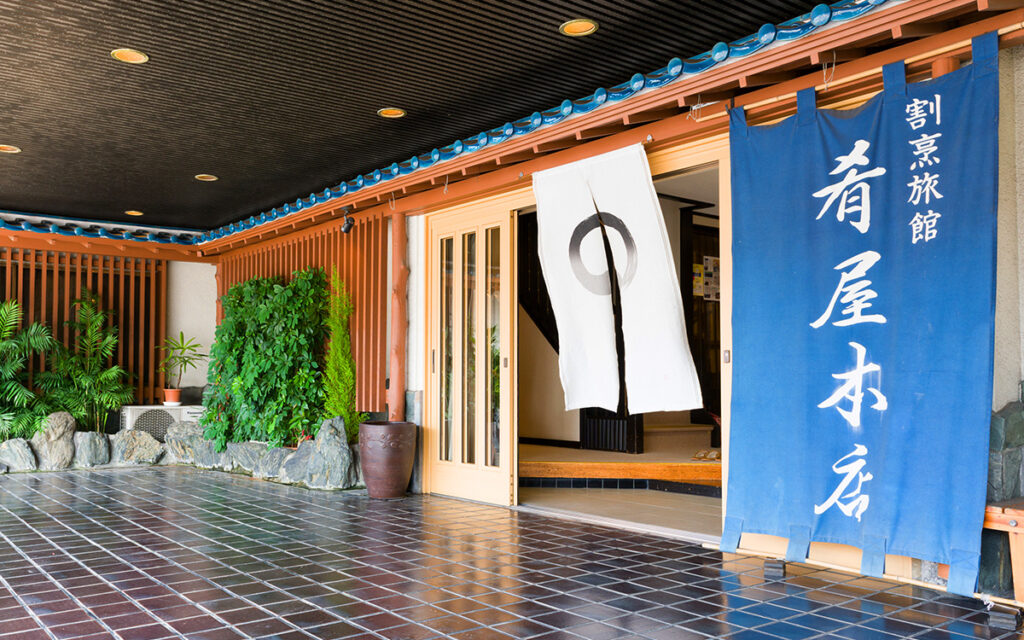 ホームページをリニューアルしました